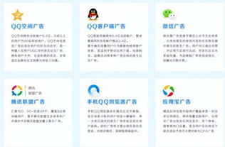 溫州漫咖網(wǎng)絡(luò)科技 互聯(lián)網(wǎng)銷(xiāo)售專家，助力企業(yè)產(chǎn)品暢銷(xiāo)全網(wǎng)