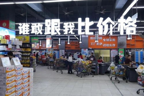 狂攬400億的縣城線下拼多多 7900店擴張奇跡與上海折戟之謎