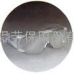 專業防護眼鏡銷售 廣州防風沙、深圳防霧、東莞鼎安勞保用品低價供應